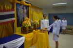 พิธีรับพระราชทานพระบรมฉายาลักษณ์ พระบาทสมเด็จพระเจ้าอยู่หั